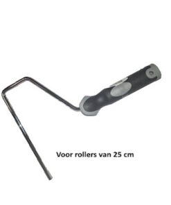 Beugel voor roller - 25cm (as dikte 8mm) (eigenmerk)