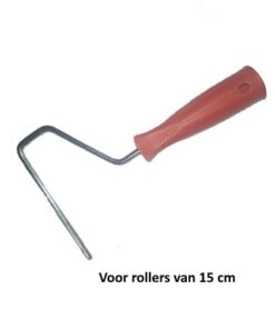 Beugel voor roller - 15cm (as dikte 8mm) (eigenmerk)