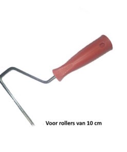 Beugel voor roller - 10cm (as dikte 5mm) (eigenmerk)