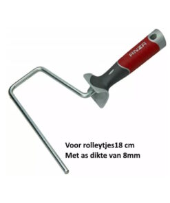Anza PRO Beugel softgrip - 18cm (as dikte 8mm)